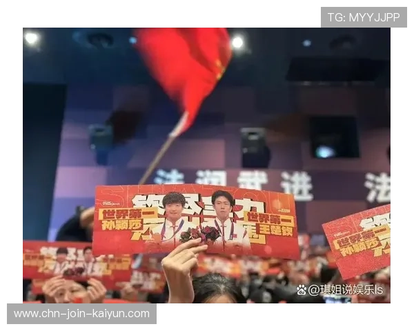 赛事票价透明化：赢得观众心的新风尚