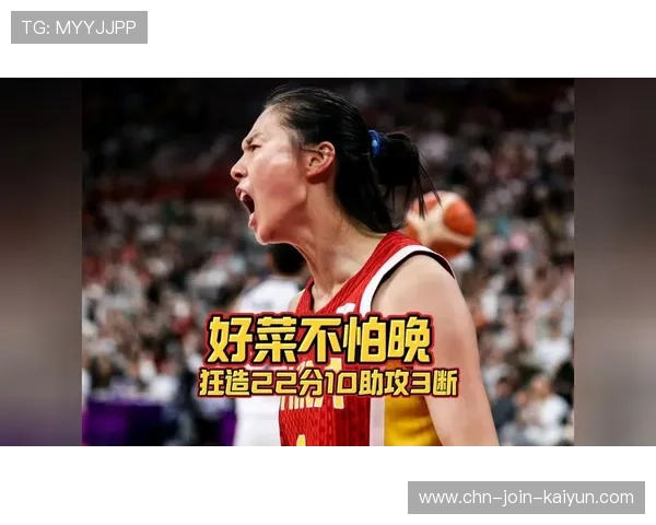 替补上场即送助攻，带队完成致胜一击——体育精神与团队协作的完美诠释