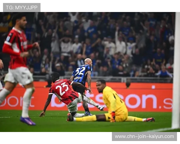 劳塔罗禁区前沿摆脱抽射近角，国际米兰1比0绝杀克雷莫内塞