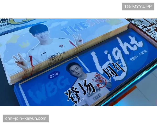 ⚔️LPL赛后辣评:这场教科书级别的分推直接把对面运营晕!